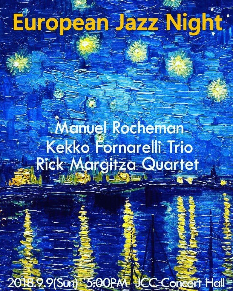 European Jazz Night poster, JCC Concert Hall Seoul, Manuel Rocheman and Rick Margitza Quartet, 2018